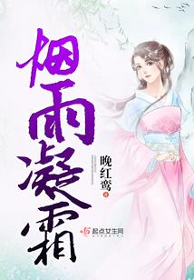 如若改变，便是永恒