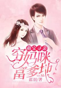 青春无悔之青春我最狂