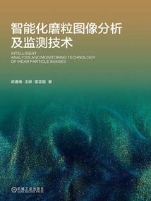 纪梦之诗