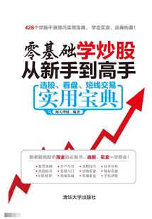你若晴空