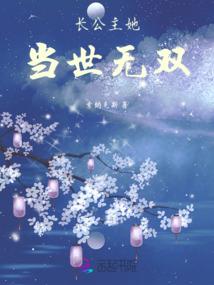 你好：宝藏男孩