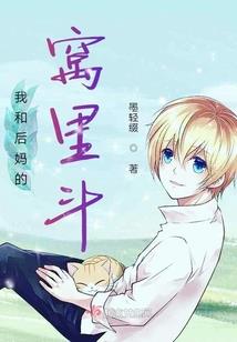 阴阳先生之——五行相书