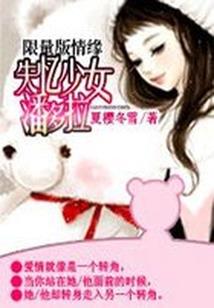 宫廷深处