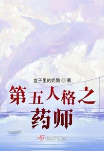 修斯勇者录