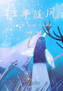 再也不要变成蓝孩纸