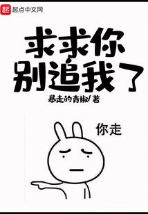 重生之卡牌世界