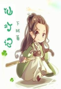 天龙战大宋
