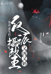 原神：开局抽出魔刀千刃