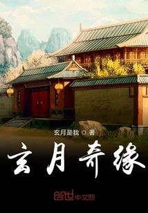 末世重生恶魔来临