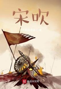 盘龙之熔岩大主宰