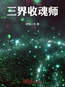 她的6935天