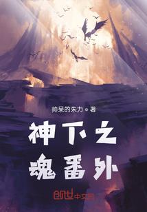 虚灵剑神