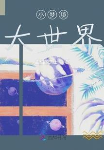 大汉铁雄