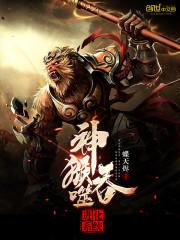 独宠小甜心