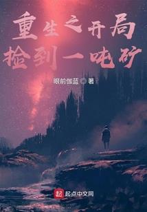 天路王途