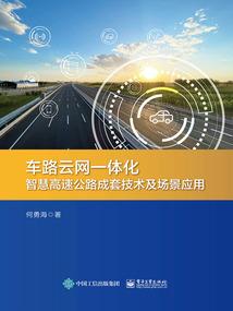 我与你的一见不钟情