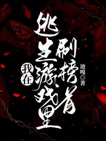 暖心师兄，快到碗里来