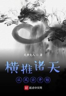 转身即一世