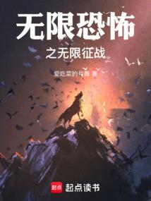 任何相遇都不是偶然