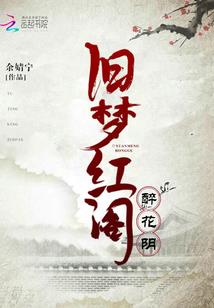 雷字号