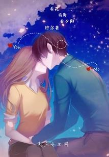 超神DOTA