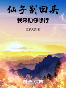 快穿之萌宝来了