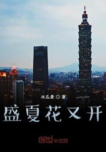 雪无痕