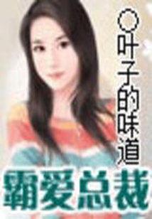 时空的乐趣