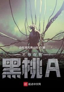 综漫之系统流金闪闪