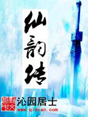 我就是大表哥