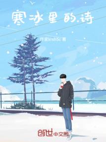 狂颜难辨之倾绝天下