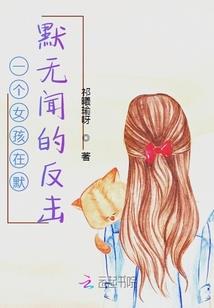 春秋战国志