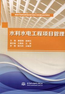 虫妹的表白计划