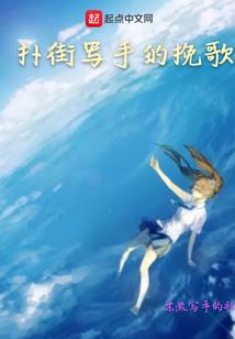 狼王临世