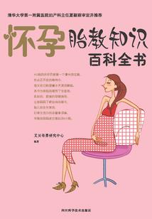 屠仙窟
