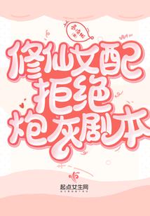 虚幻7
