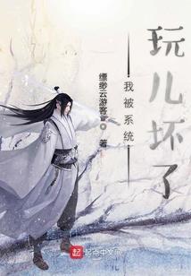 变身至上