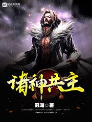 一个85后女人的故事