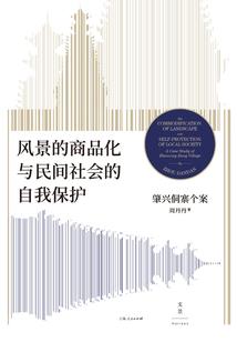 不一样的三口之家