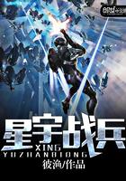 万仞武道