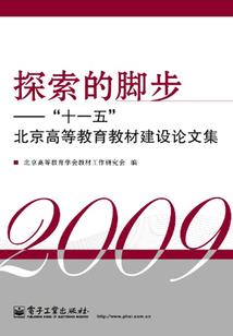 重生之相公你别拽
