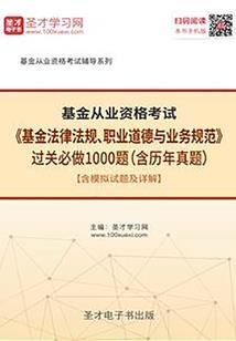快穿之幕后Boss来追我