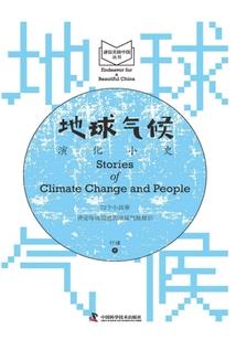 万古龙尊