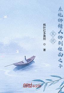 唯有变法