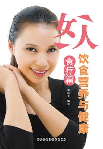 童年物语