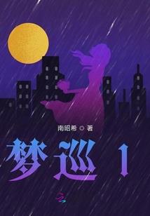 转世于神奇宝贝
