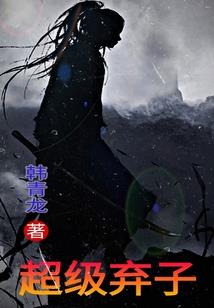 剑纵之九霄