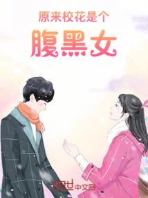 叙永远