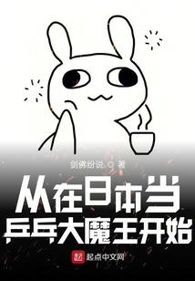 南极的企鹅和北极的熊