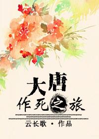 我心如玉